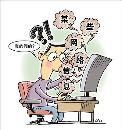 回家