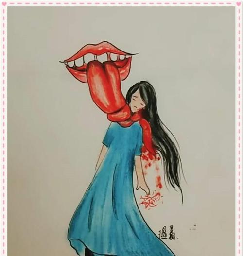 对成人有“人性”