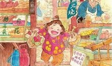 春日正是读书天