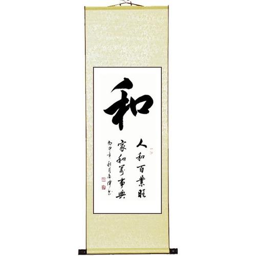 什么是昂贵的？