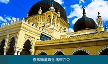 守住一个时代的灵魂