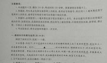 每个人心里一亩田作文800字