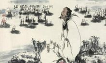 那一天值得品味