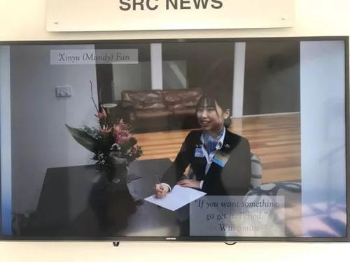 想念奖学金