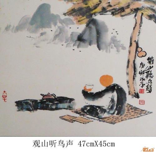 听鸟