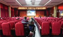 漫漫四季书香飘