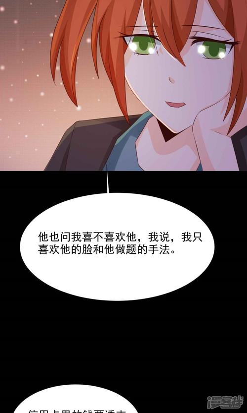 分享