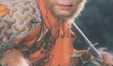 我们家的“孙悟空”