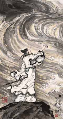 黄河水