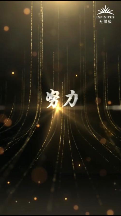 三一朋友 - 陆读_750字