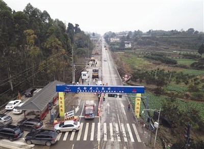 youlin乡山地公园