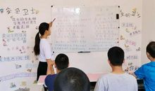 特殊的生活体验