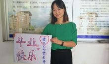 与陈老师一起走过的日子