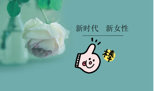 共享时代 - 一个新测试