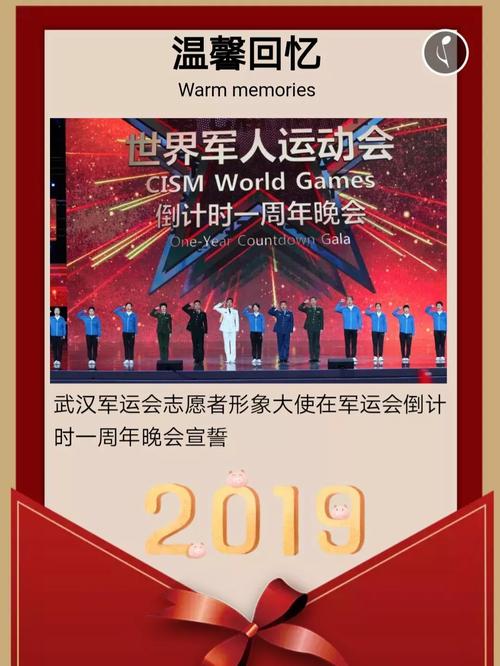 我的谢谢