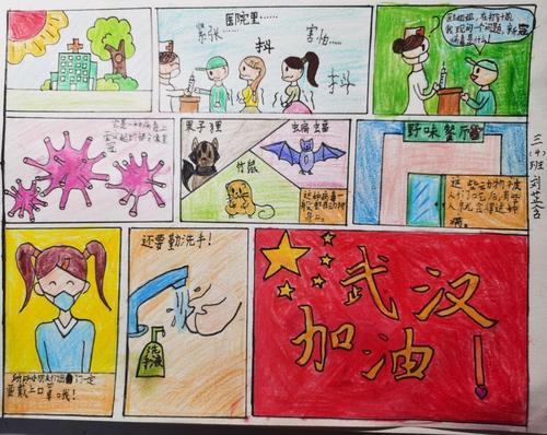 连贯地工作