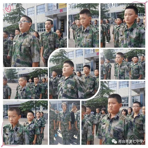 军事训练