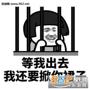 掌声