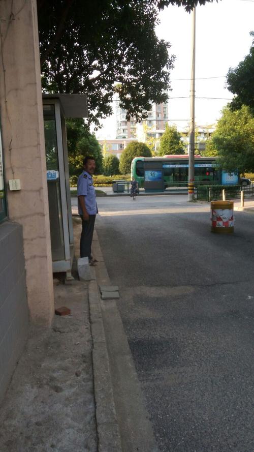 专门的安全祖父