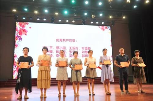 我正在奖励自己。