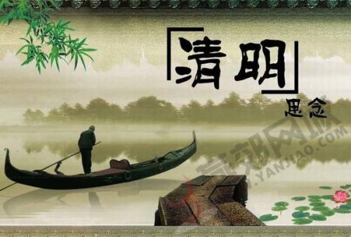 保持过去