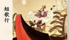 思想，思辨，思变