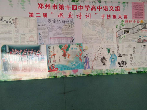 我喜欢歌词
