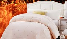 爱是一床暖棉被