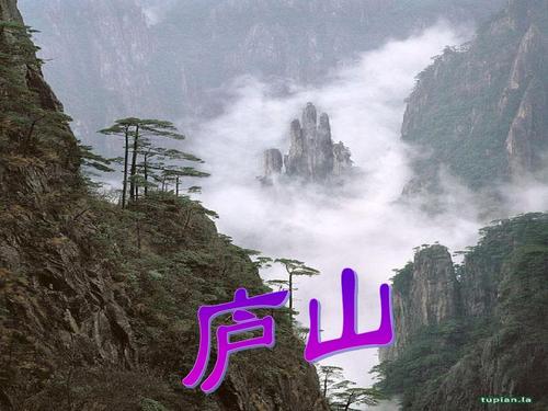 偏远的“顶级步行者”