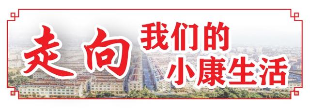 遇到碎片 - 蝴蝶