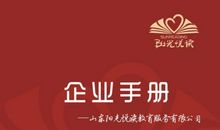 时代与我们携手进步