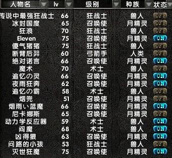 伴随着kang.