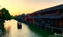 乌镇韵味