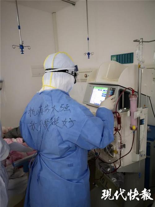 Epperpatitis在我眼中