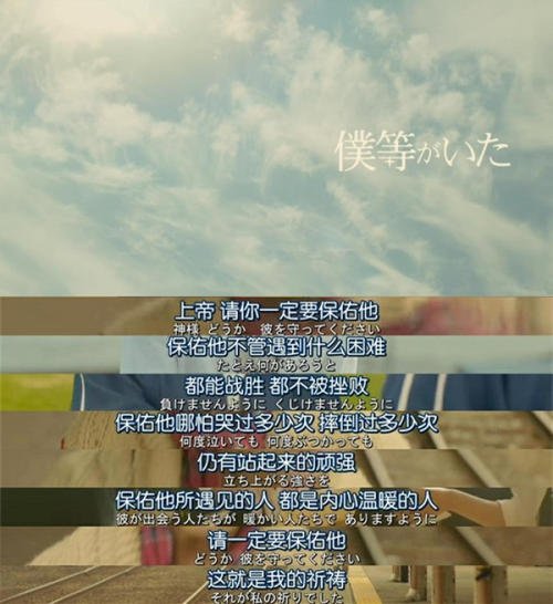 我很强大，我存在