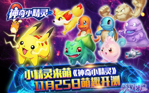 矮子进来我们的教室