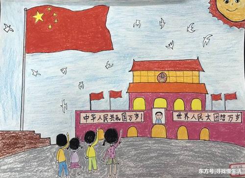 我喜欢清远小学，我爱我的老师。