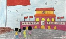 我爱青园小学，我爱我的老师