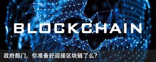 如何制作分享时代？