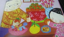 淡淡逝去的年味