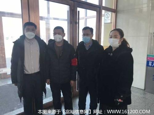 感谢为流行病支付的人