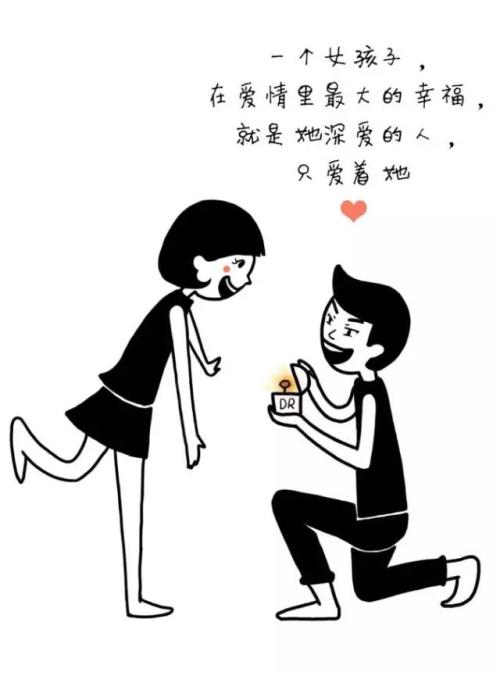 我今天成为你。