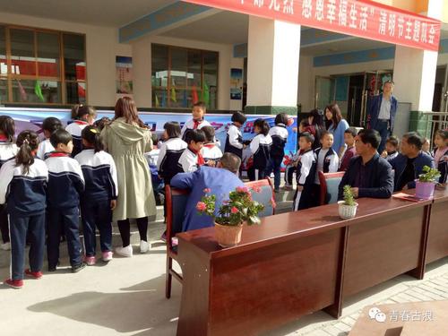 参加清明节主题线将感受到
