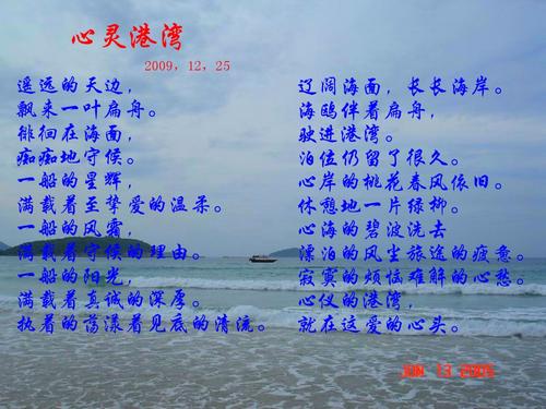 我的mindang港口