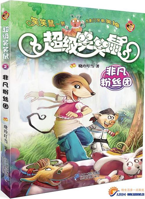 灵感是我的增长