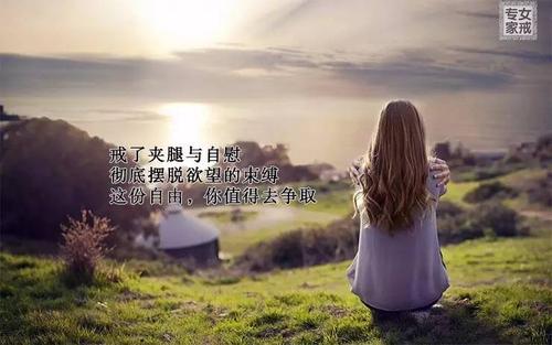 冲动的青年