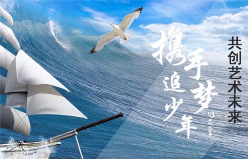 阅读“梦想的梦想”