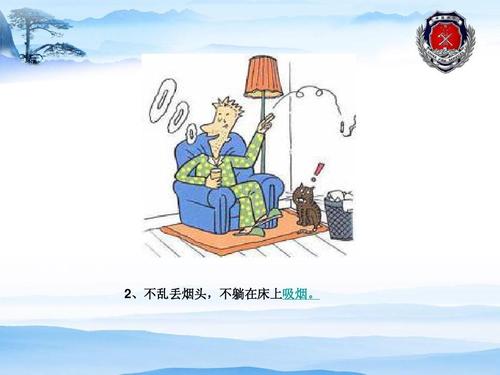 垃圾困难