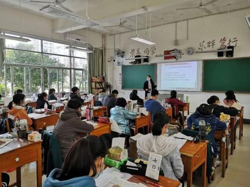 令人震惊的教训