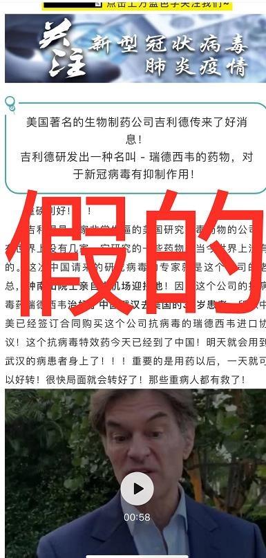读完后南山